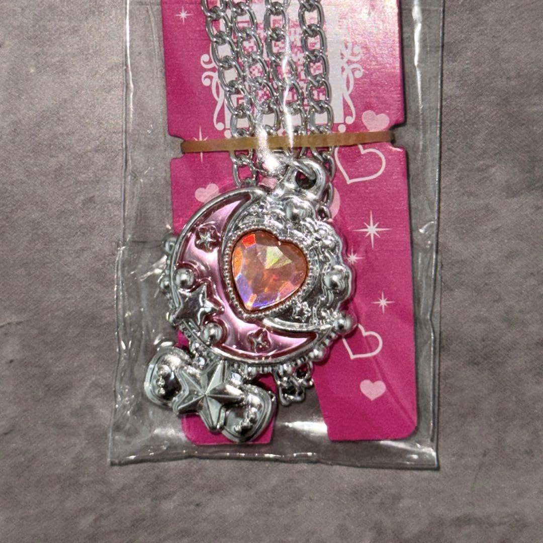 Amazon.co.jp: セボンスター 45周年 DXセボンスター 第2弾A シルバー