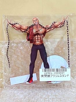 Amazon.co.jp: バグアカデミア ヒューマンバグ大学 拷問蛸 アクリル