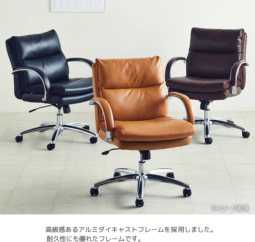 Amazon.co.jp: 関家具 デスクチェア リサイクルレザー ポケットコイル