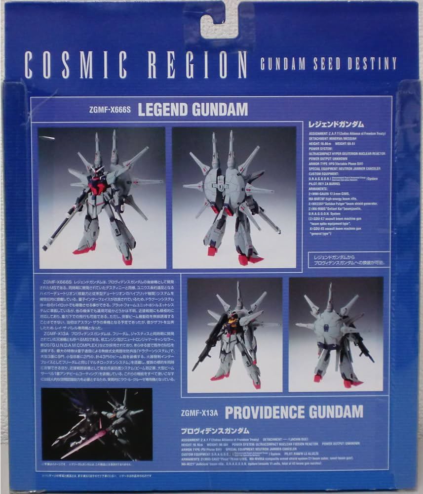 Amazon | TAMASHII NATIONS コズミックリージョン#7007 レジェンド