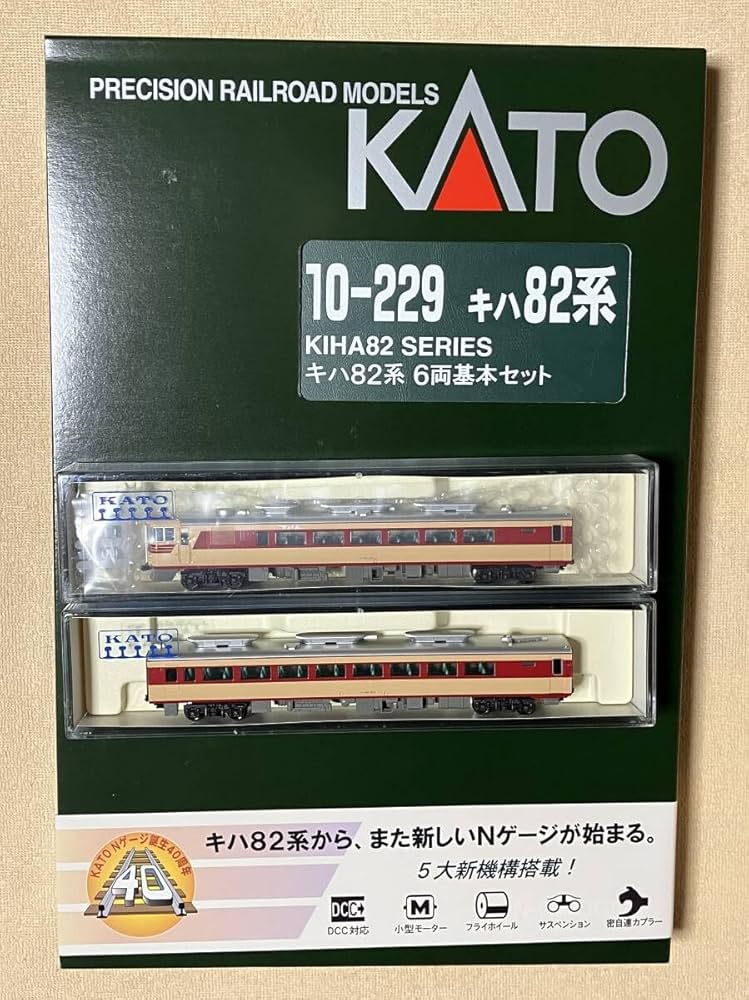 Amazon.co.jp: KATO キハ82系 6両基本セット 10-229 キハ82 キハ80