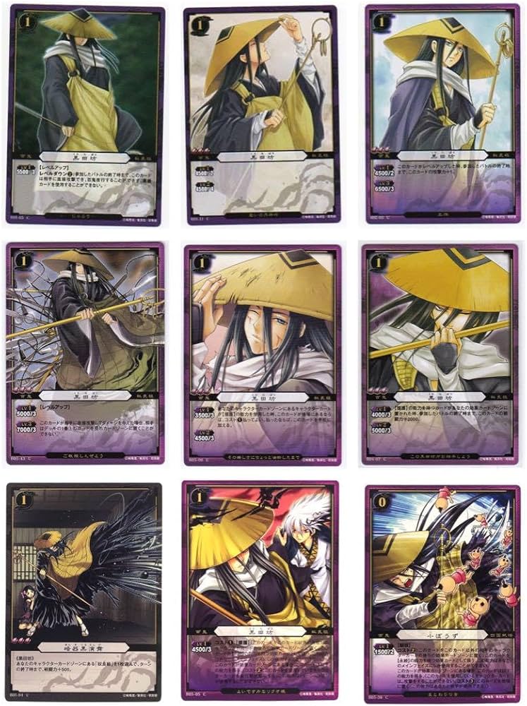 Amazon.co.jp: ぬらりひょんの孫 カードゲーム TCG 黒田坊 : おもちゃ