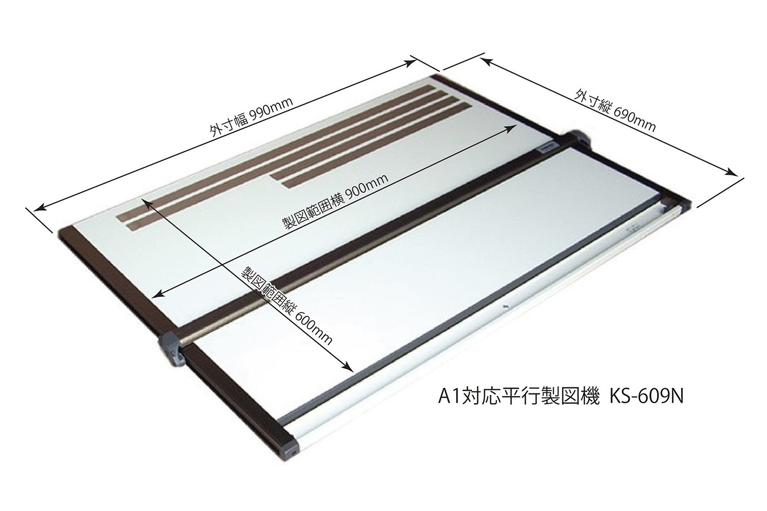 Amazon.co.jp: ウチダ 平行定規（A1判） KS－609N 014-0021 : 文房具