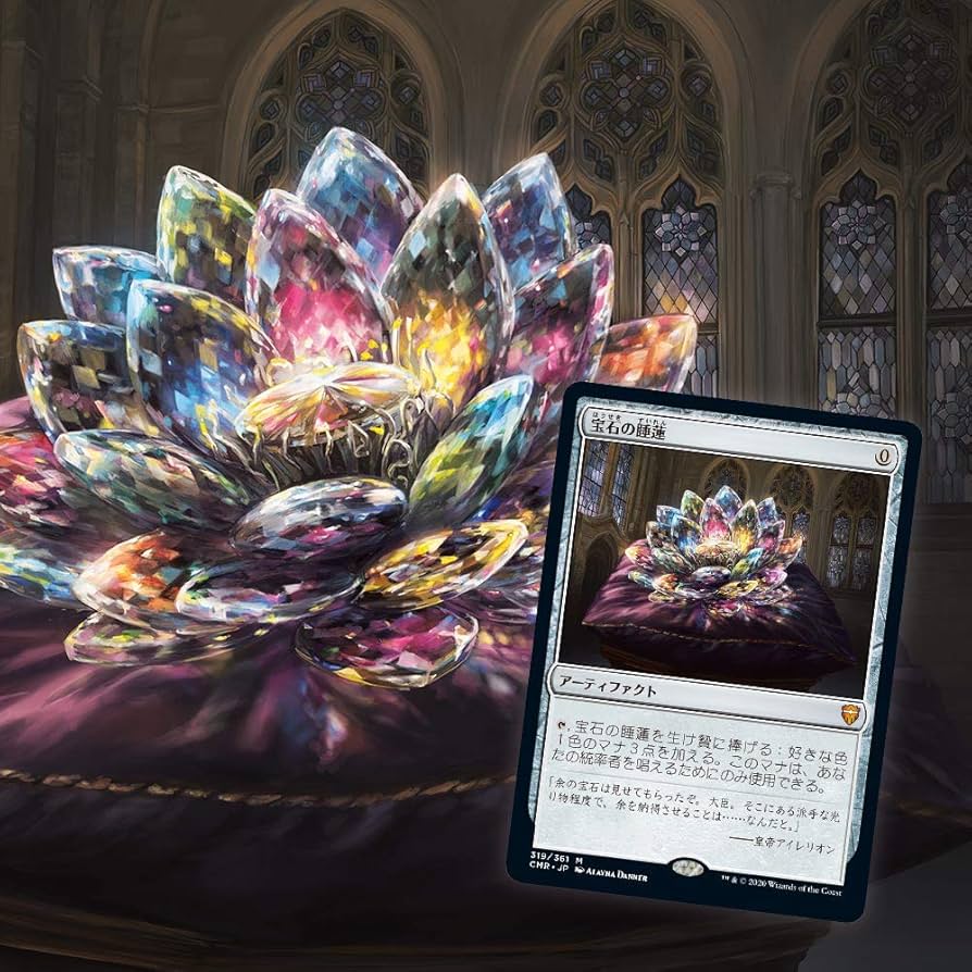 Amazon.co.jp: マジック:ザ・ギャザリング 統率者レジェンズ ドラフト