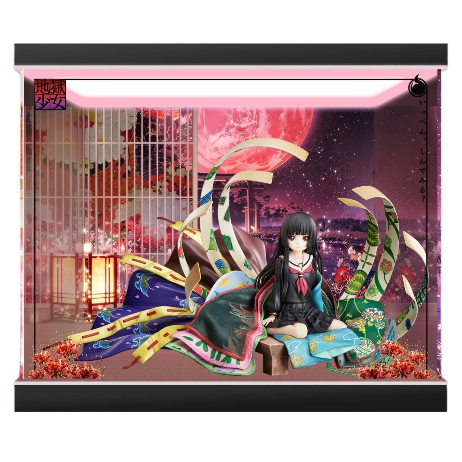 Amazon.co.jp: 地獄少女 宵伽 閻魔あい 1/7 ホビーマックスジャパン