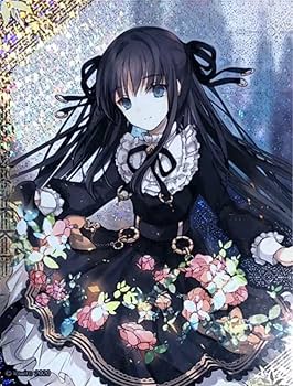 Amazon.co.jp: オンゲキSR対立Axium Arcaea×オンゲキコラボカード