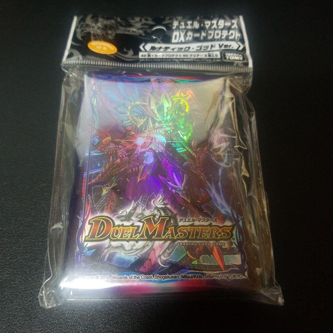 オ*ベ様 サイキックスヴァ スリーブ42枚 オ*ベ様 サイキックスヴァ