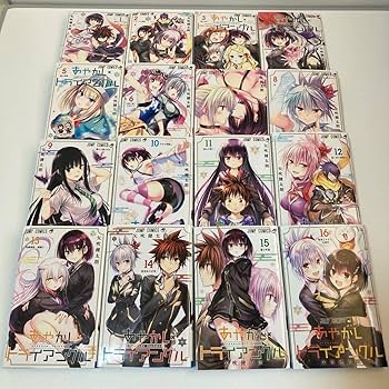 Amazon.co.jp: あやかしトライアングル 1巻〜16巻 全巻 完結 セット