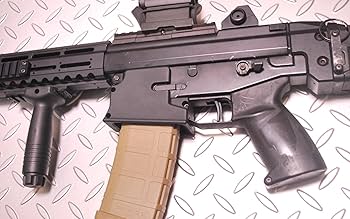 Amazon | 南蛮堂 カスタムパーツ 89式小銃用 マグウェル アダプター