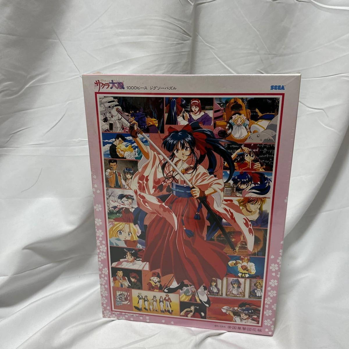 Amazon | レア 1000ピース ジグソーパズル サクラ大戦 帝国華撃団花組