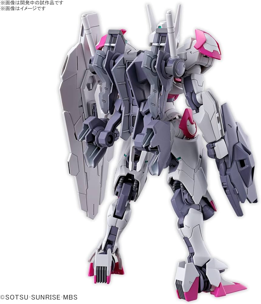 Amazon | 【2次受注用】 HG 機動戦士ガンダム 水星の魔女 ガンダムル