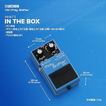Amazon | BOSS XS-1 Poly Shifter ボス ポリシフター ピッチシフター