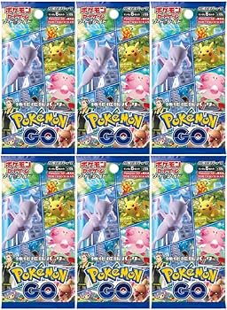 Amazon.co.jp: 「Pokemon Go」ポケモンカードゲーム ソード＆シールド