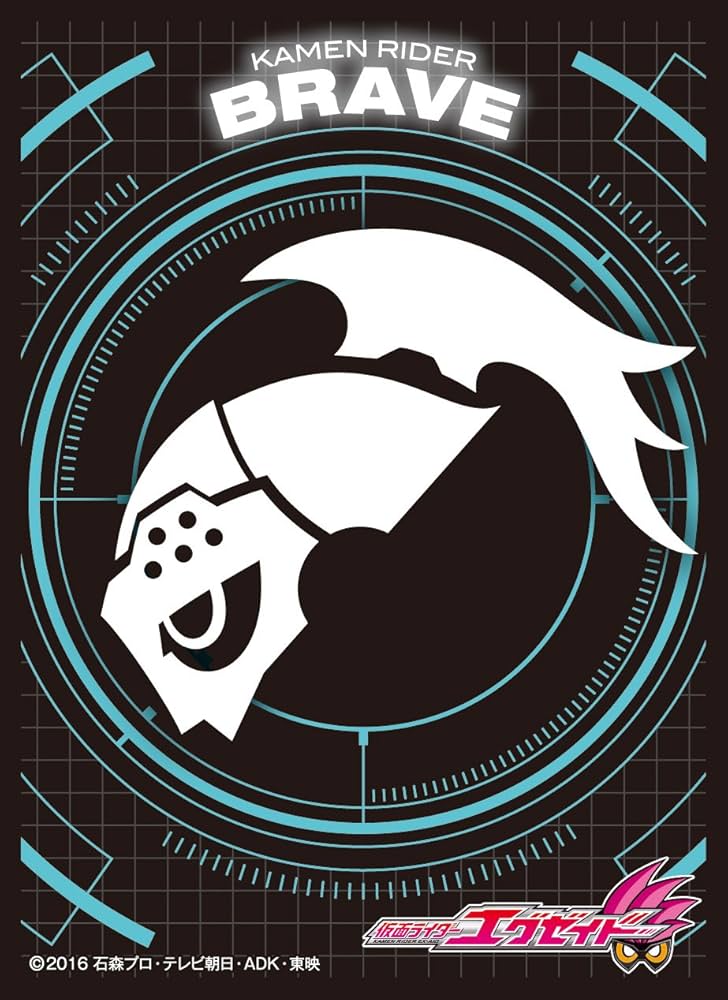 Amazon | エンスカイ(ENSKY) キャラクタースリーブ 『仮面ライダー