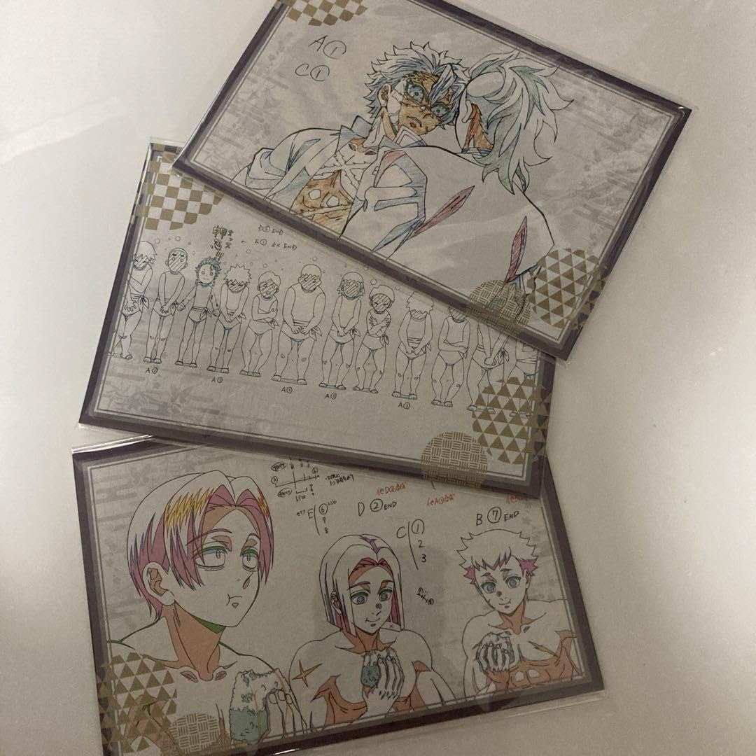 Amazon.co.jp: ufotable dining ダイニング 鬼 滅 ポストカード