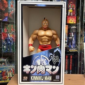 Amazon.co.jp: hqgo浪曼堂 浪漫堂 キン肉マン ビッグサイズソフビ