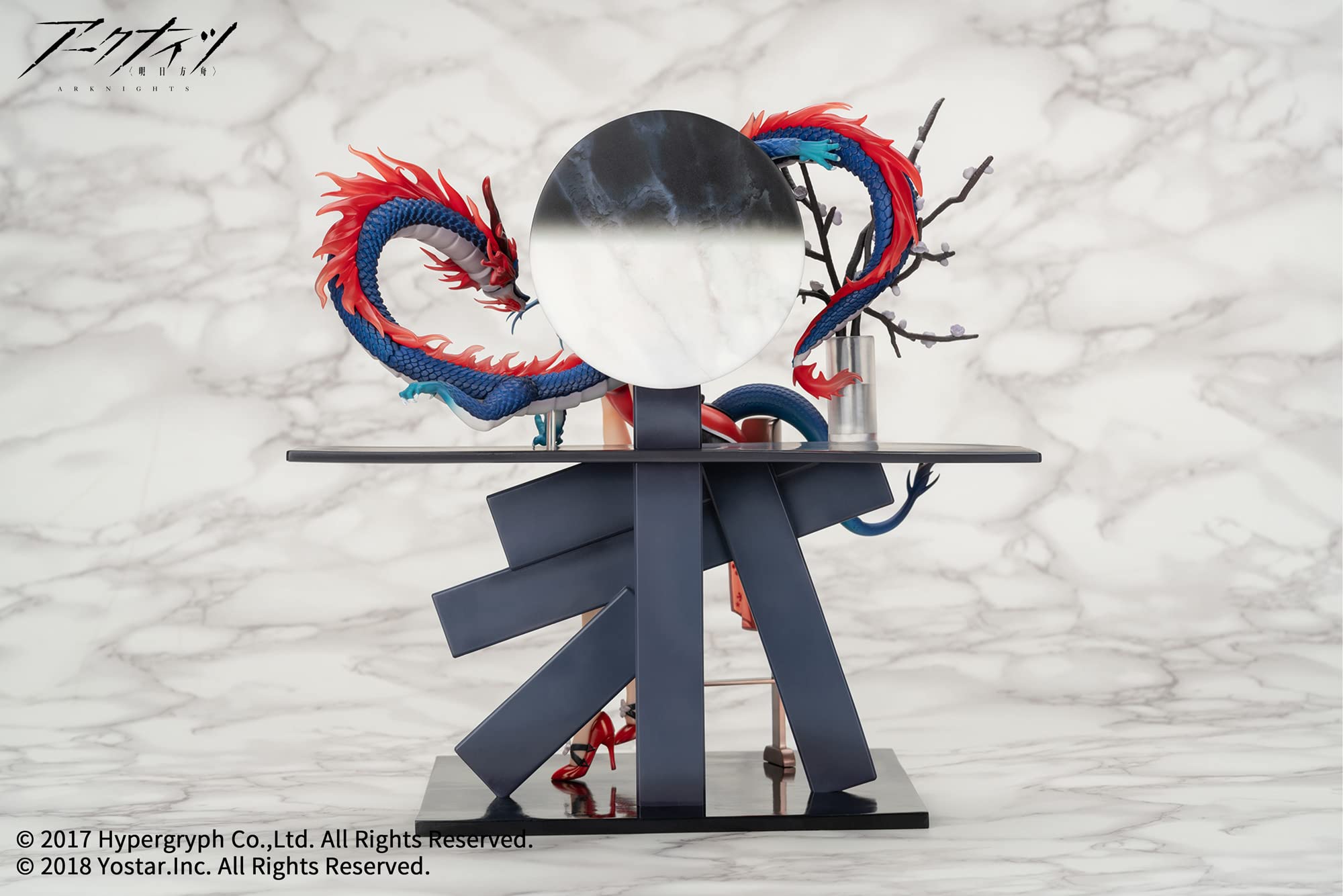 Amazon | APEX アークナイツ チェン 歳紅霞VER. 1/7スケール PVC&ABS製