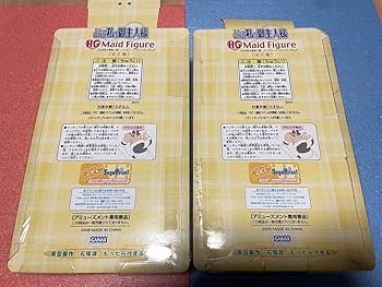 Amazon.co.jp: これが私の御主人様 胸やわらか素材 フィギュア 5種