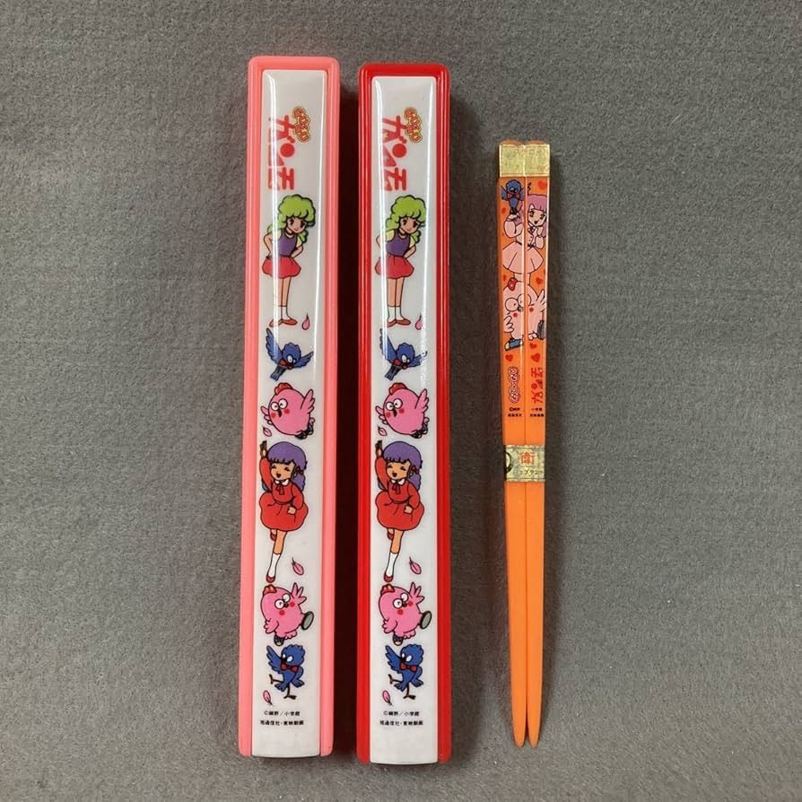 Amazon.co.jp: GUGUガンモ お箸と箸入れ2つ 昭和レトロ 当時物