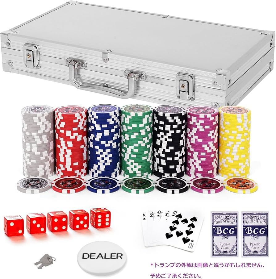 Amazon | COSTWAY ポーカーセット 数字入り 300枚チップ ポーカー