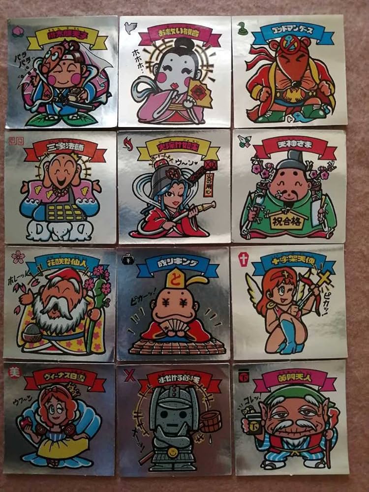 Amazon.co.jp: 旧ビックリマン悪魔vs天使シール 第1弾 すくみ 36枚