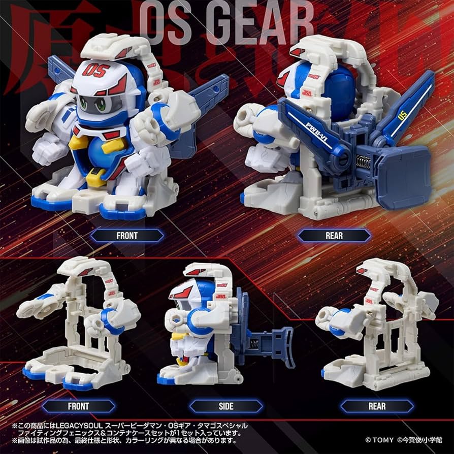 Amazon | 【予約期間は終了しました】タカラトミー(TAKARA TOMY) 国内