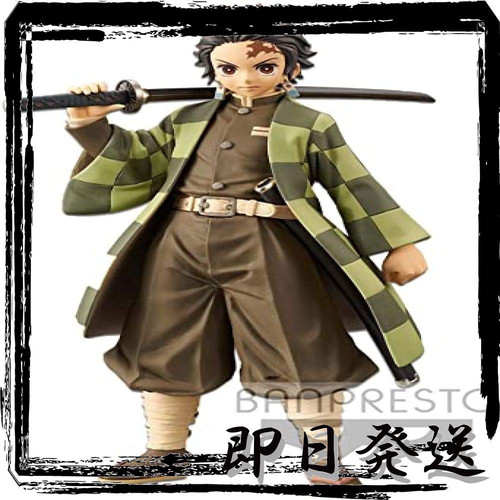 Amazon.co.jp: バンプレスト 鬼滅の刃 フィギュア -絆ノ装- 弐ノ型