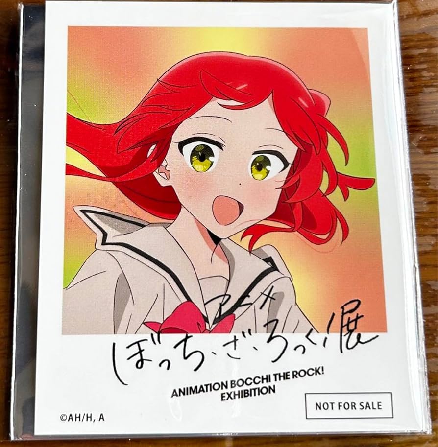 Amazon.co.jp: ぼっち ざ ろっく展 ぼざろ 購入特典 イ カード 喜多