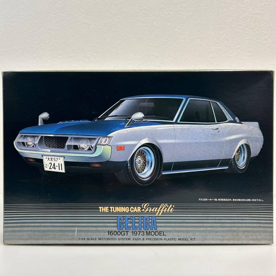 Amazon.co.jp: アオシマ 1/24 セリカ 1600GT 1973 昭和48年式 CELICA