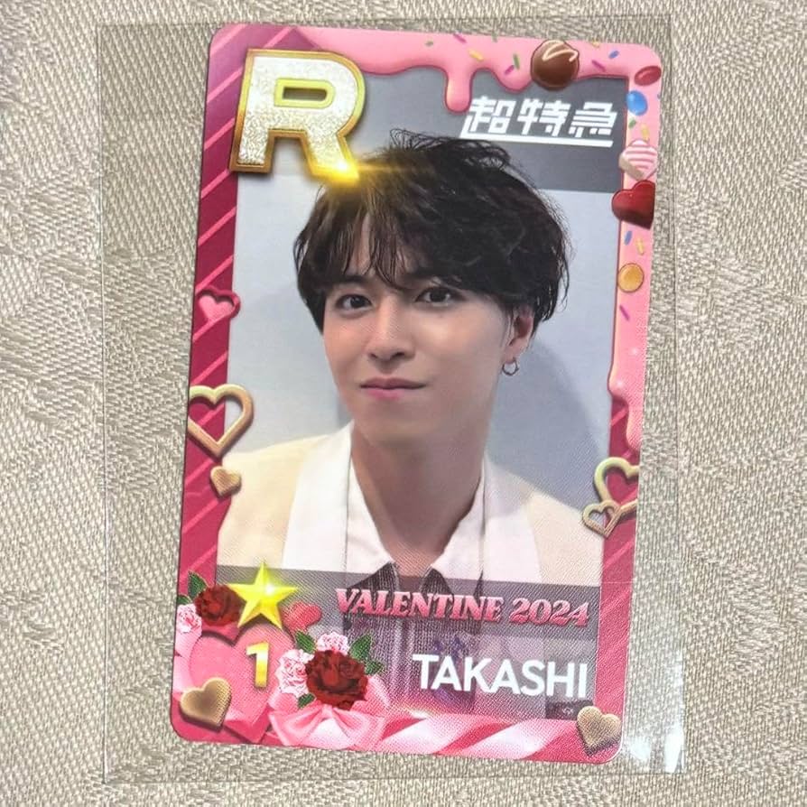 Amazon.co.jp: SUPERSTAR EBiDAN シュスエビ リアルカード 超特急