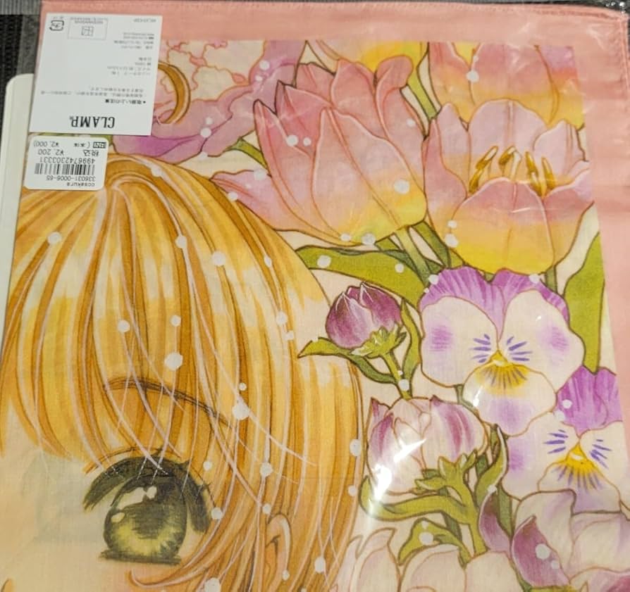 Amazon.co.jp: CLAMP展 限定グッズ プリントハンカチ カードキャプター