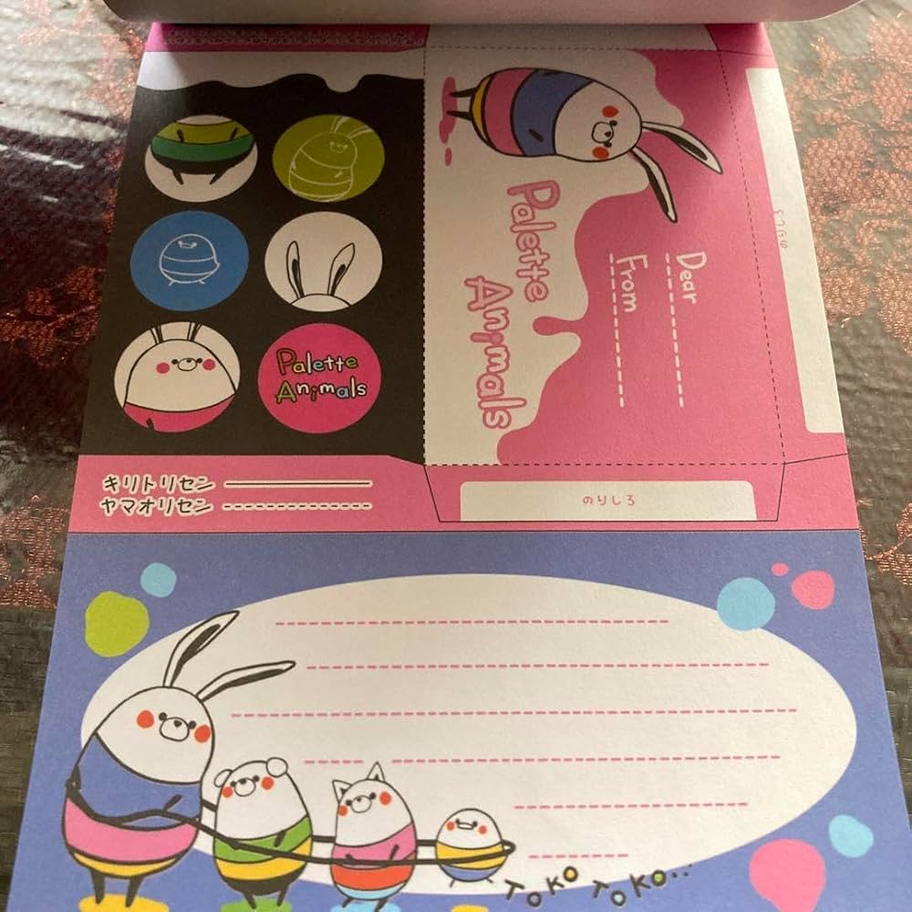 Amazon.co.jp: アニマル 平成レトロ メモ帳 ファンシー 文具 動物