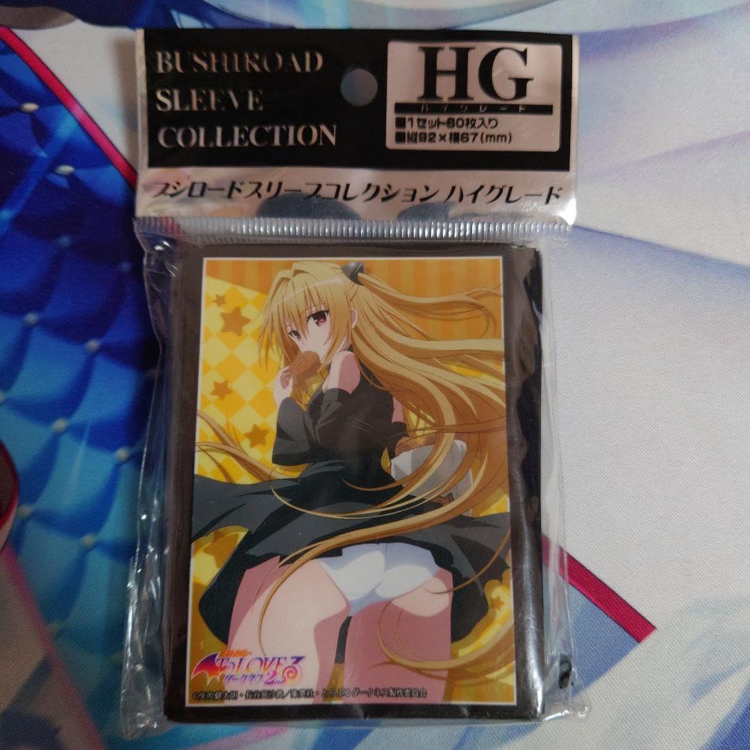 Amazon.co.jp: ToLOVEる とらぶる ダークネス 金色の闇 スリーブ