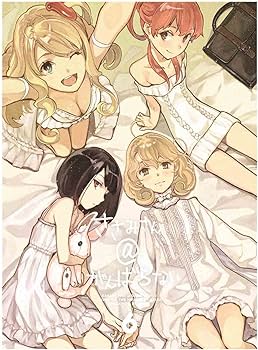 Amazon.co.jp: ささみさん@がんばらない 6(完全生産限定版) [Blu-ray