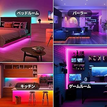 Amazon.co.jp: LEDテープライト LEDテープ【RGB1600万色 アプリ＋