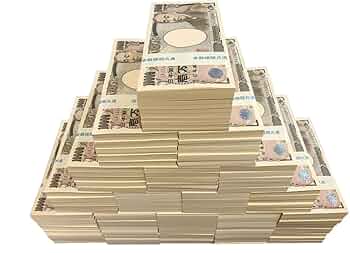 Amazon.co.jp: 1億円 100万円札束 ×100束D レプリカ ダミー 金融機関