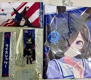 Amazon.co.jp: ウマ娘 5thライブ 会場グッズ 応援タオル ライス