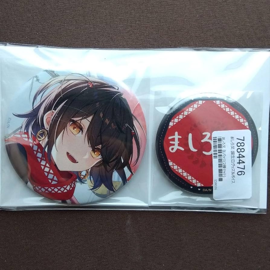 ましろ 爻 缶バッジ