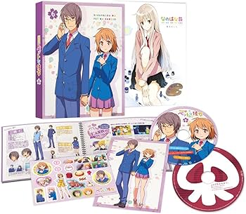 Amazon.co.jp: さくら荘のペットな彼女 Vol.6 [DVD] : 松岡禎丞, 茅野