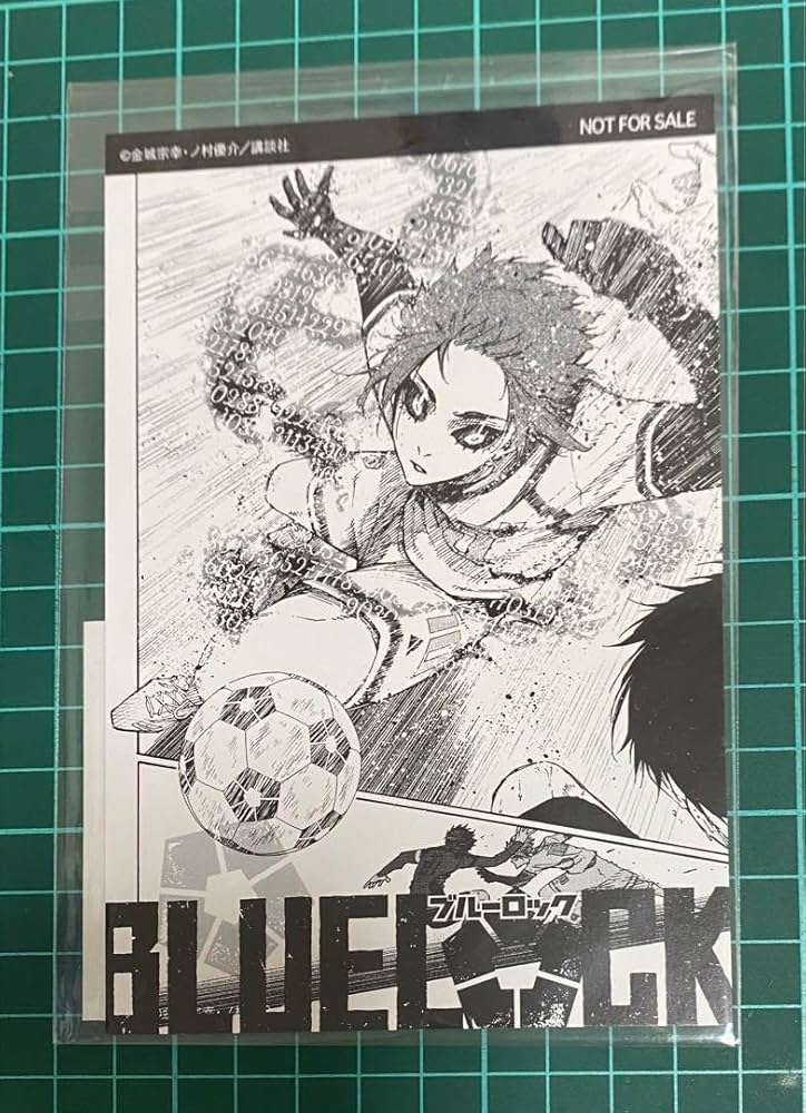 Amazon.co.jp: ブルロ くじ引き堂 限定 糸師冴 覚醒イラストカード