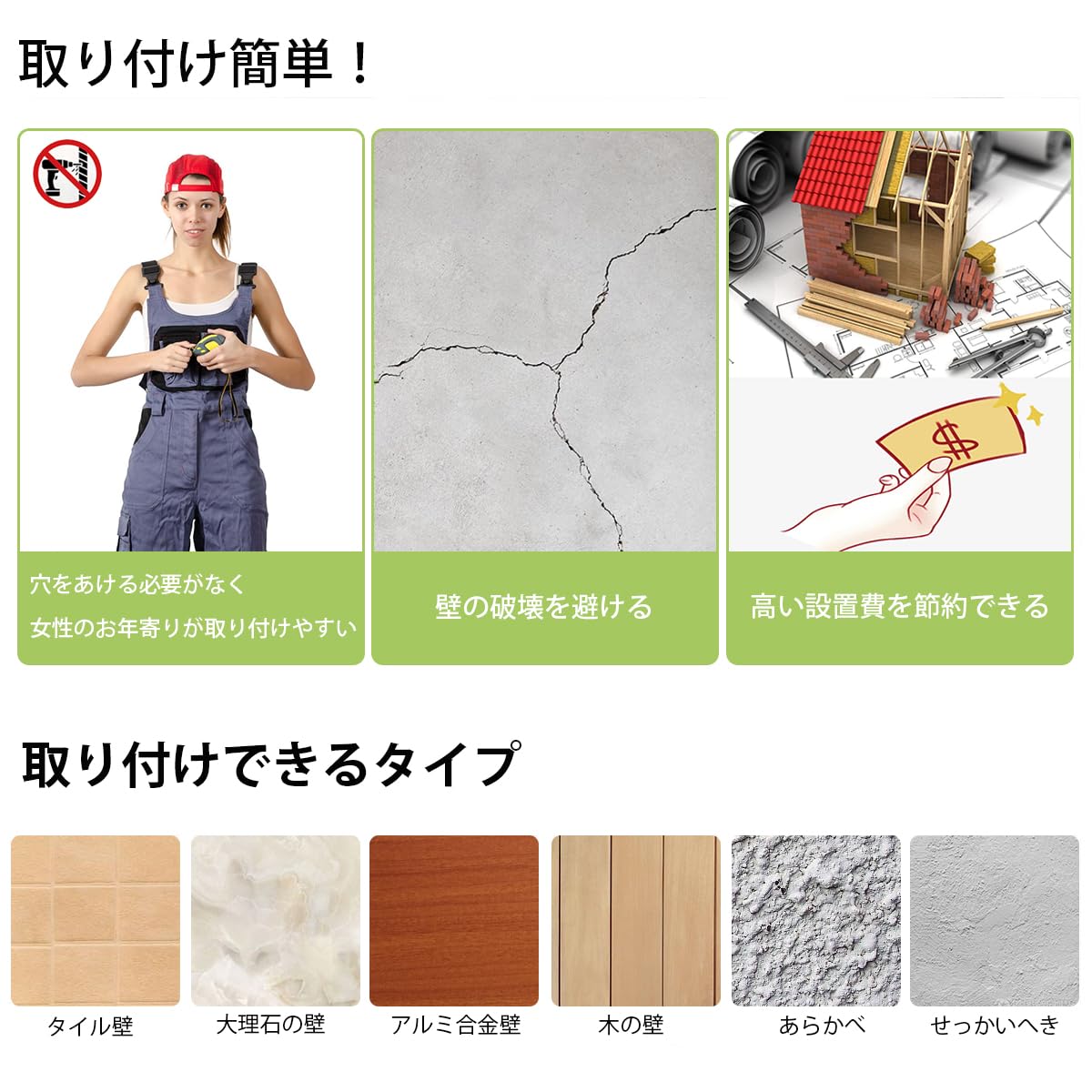 Amazon｜FHSBlinds ロールスクリーン 突っ張り式 FHSBlinds ロール