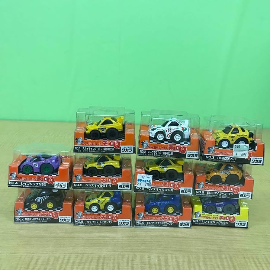 Amazon.co.jp: ? 超リアル仕上げ チョロQ 11個 売り : おもちゃ