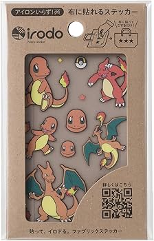 Amazon | ポケモンセンターオリジナル 布用ステッカーirodo ヒトカゲ