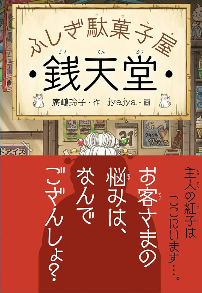 71yU-OVxK7L._AC_UF1000,