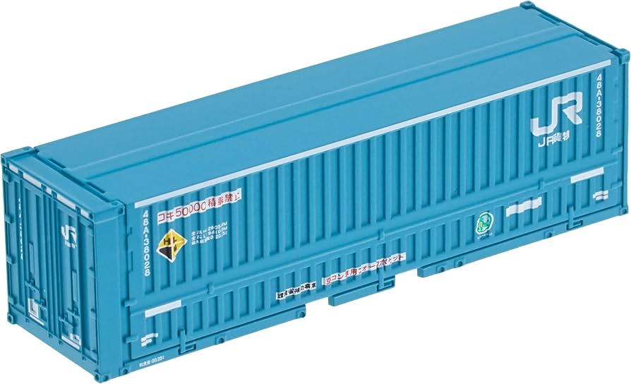 Amazon | TOMIX Nゲージ 48A-38000形 コンテナ 新塗装 2個入 3155 鉄道