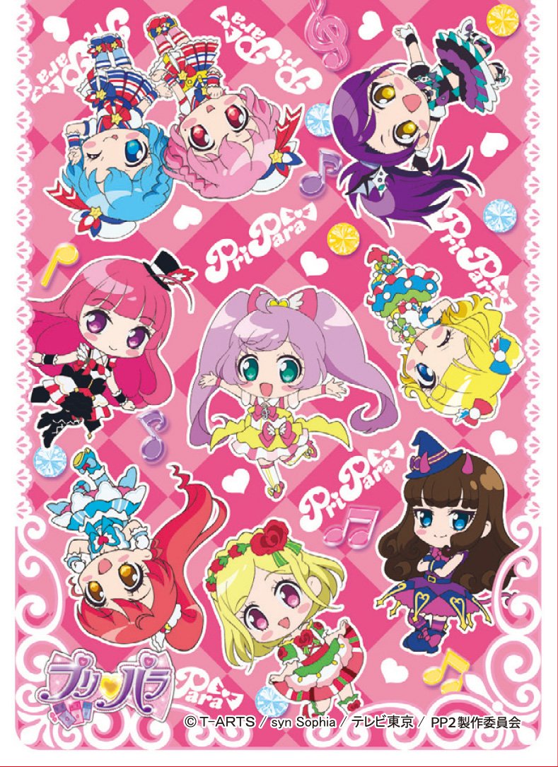 Amazon | キャラクタースリーブ プリパラ プリパラアイドル大集合 (EN
