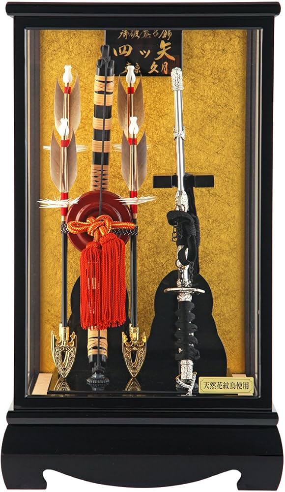 Amazon.co.jp: 破魔弓 久月 ケース飾り 四ツ矢 13号 天然花紋鳥使用