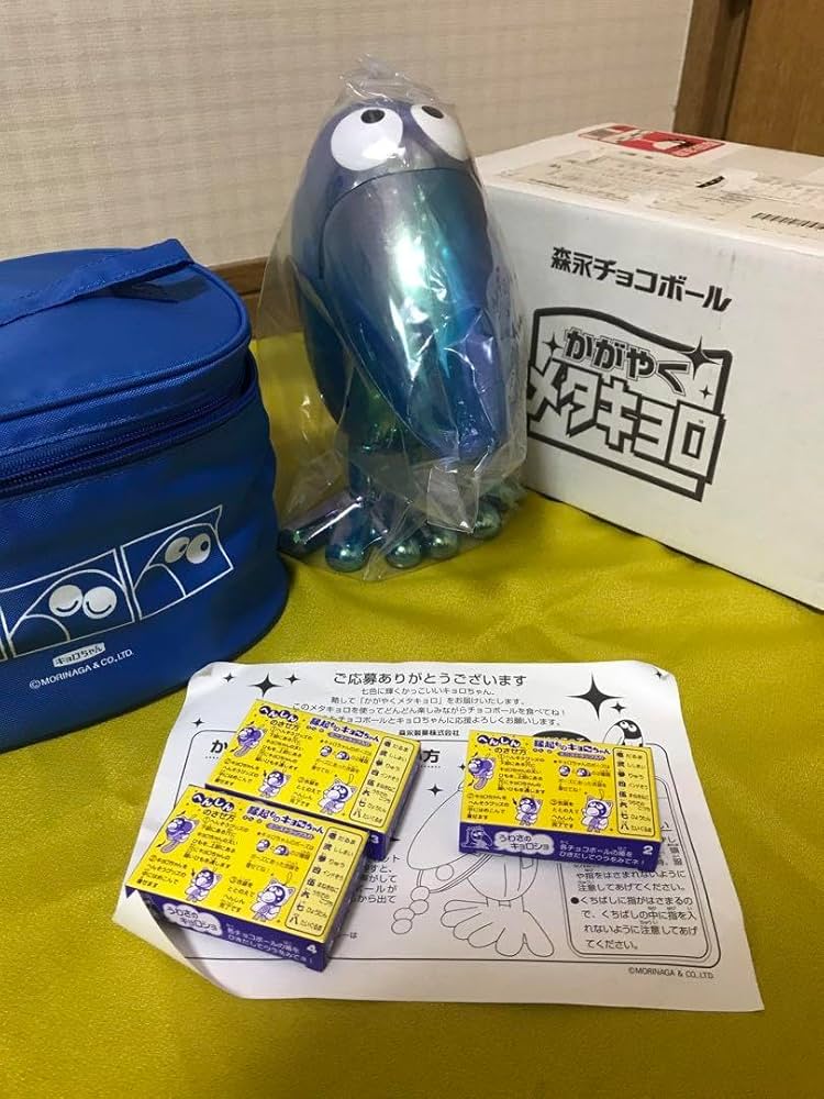 Amazon.co.jp: キョロちゃん缶 かがやくメタキョロ 森永キョロちゃん