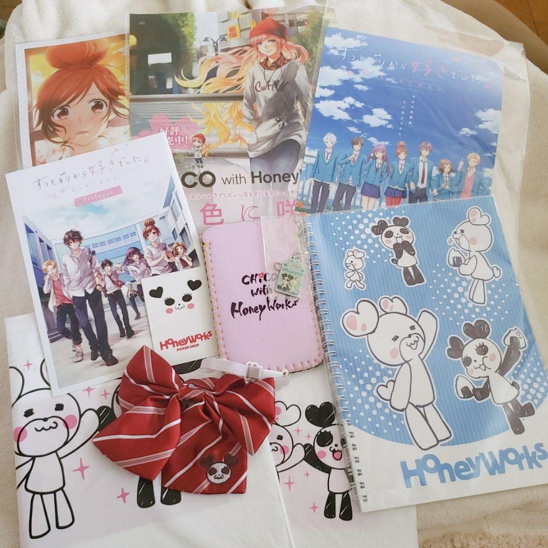 Amazon.co.jp: HoneyWorks ハニワ グッズ まとめ セット : おもちゃ