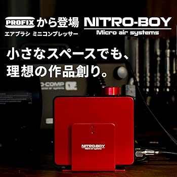 Amazon.co.jp: RAYWOOD PROFIX NITRO-BOY ニトロボーイ ミニ